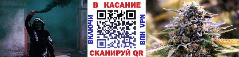 Купить наркотики Мещовск Cocaine Конопля МЕФ Галлюциногенные грибы ГАШИШ A-PVP АМФ