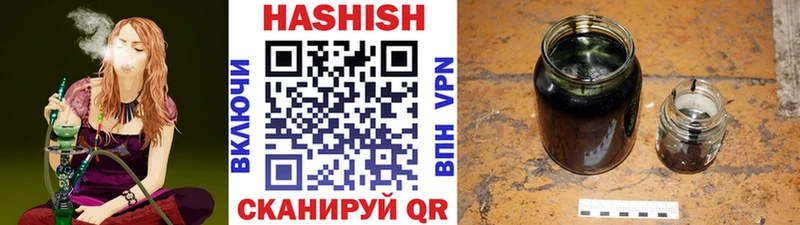 Гашиш AMNESIA HAZE  купить наркотики сайты  Мещовск 