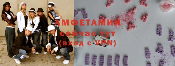 ешки Алзамай