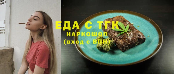 МДПВ Няндома
