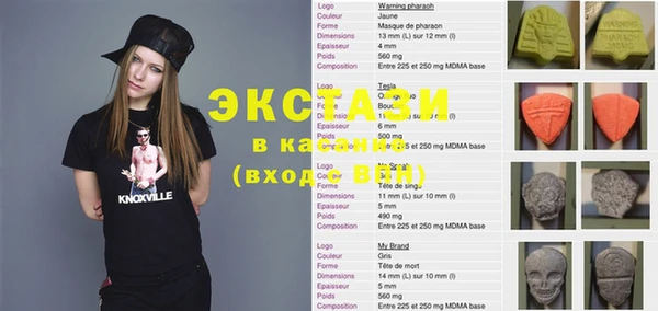 кокаин Абинск