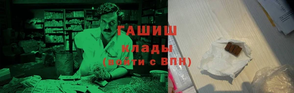 МДПВ Няндома
