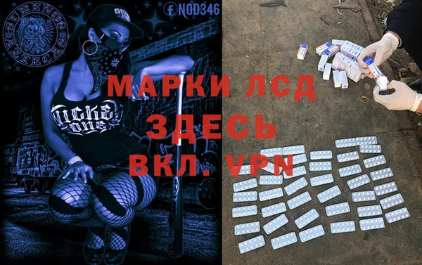 прущие крисы Нягань